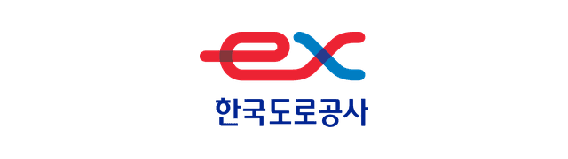 한국도로공사