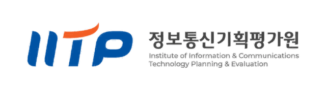 IITP 정보통신기획평가원