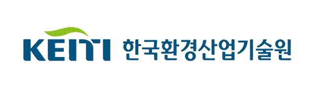 KEITI 한국환경산업기술원