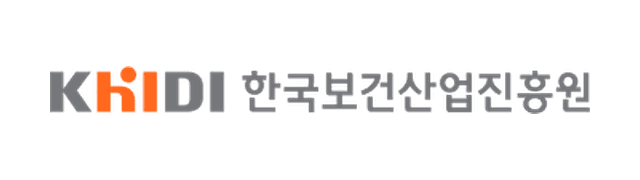 KHIDI 한국보건산업진흥원