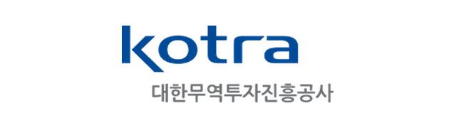 KOTRA 대한무역투자진흥공사